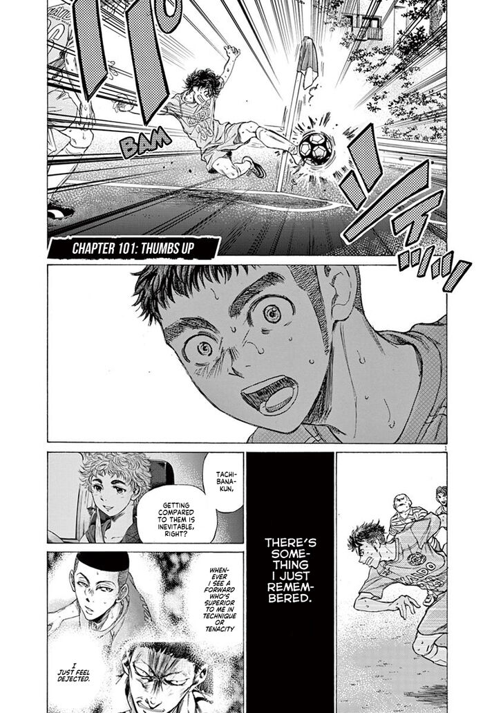 Ao Ashi, Chapter 101 image 01